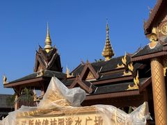 -西双版纳傣族园