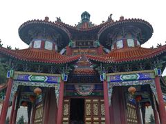 -六鼎山文化旅游区