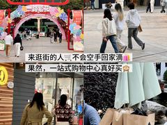 -长沙友阿奥特莱斯