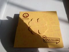 -牛男手造(正荣大湖之都店)
