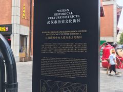 -吉庆街美食广场
