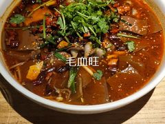 -热度餐厅(老佛爷店)