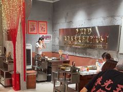 -朱光玉火锅馆(正弘城店)