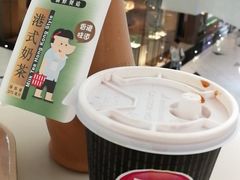 -翠华餐厅(香港国际机场店)