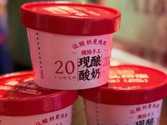 -魏铭鱼头捞饭(晋阳路店)