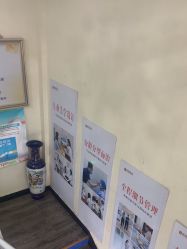 -天津健丽·去眼袋医疗美容机构