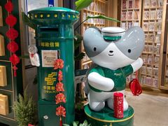 -猫的天空之城概念书店(苏州诚品店)