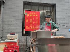 -小胡子祥彪烧烤(北湖总店)