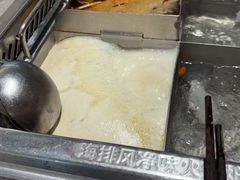 -海底捞火锅(旭辉MALL店)