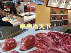 -荣叔港式沙嗲牛肉火锅(正佳潮流店)
