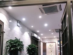 -御口福(王圣堂店)