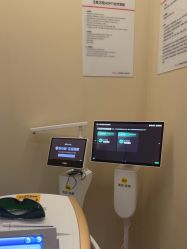 -上海玫瑰医疗美容医院