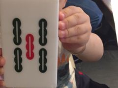 -成都你六姐·牛肉冒菜(城市集市合生汇店)