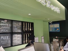 -鹤茶野所(上海首店)
