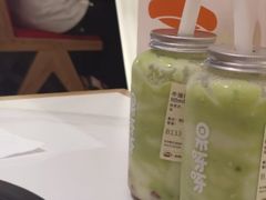 -果呀呀(国金街店)