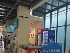 -奥冠体育华师附中恒温游泳馆