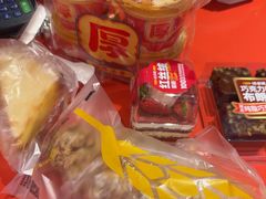 -味多美蛋糕(看丹桥店)