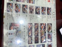 -鲜得来排骨年糕(豫园店)