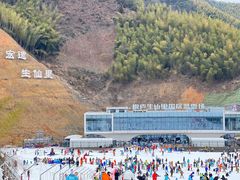 -杭州生仙里国际滑雪场