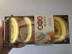 -Olé精品超市(天汇广场店)