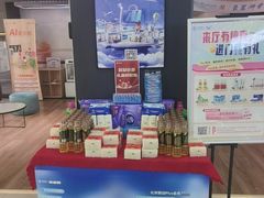 -中国移动通信集团北京有限公司朝阳分公司(三元桥店)