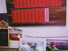 -巧云大馄饨(南阴阳营总店)