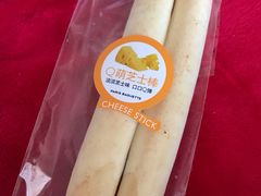 -PARIS BAGUETTE巴黎贝甜(西站食宝街店)