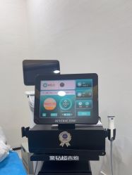 -重庆军科整形美容医院