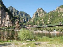-孤山寨风景区