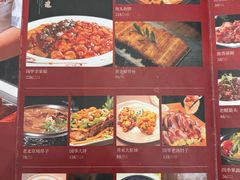 -国华酒楼(右内店)