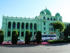 -中国伊斯兰教经学院