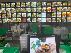 -宫廷糕点铺(建设路店)