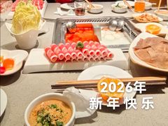 -海底捞火锅(太阳宫凯德mall店)