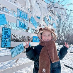 -优沃得自然教育农场·冰雪乐园·生日会·研学