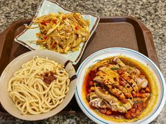 -小街天府