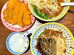 -辣肉面大王(天平路店)