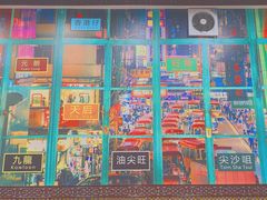 门面-广信牛奶甜品世家(台东店)