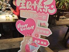 -绿茶餐厅(哈尔滨凯德店)