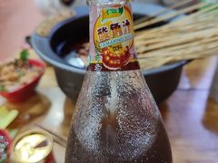 -冒椒火辣(太古里店)