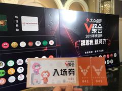 -新兴家喻酒家·羊城名宴(昌岗店)