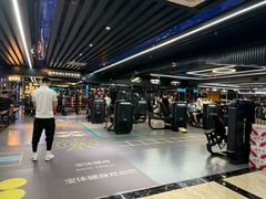 -宝体健身会(宝安体育馆店)