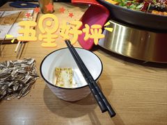 -三顾烤庐·烤鱼·烧烤·龙虾(奉贤店)