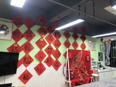 -学知乐教育·幼小衔接·小学科辅导(嘉定镇校区)