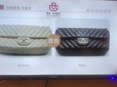 -爱革·洗衣改衣·洗鞋修鞋·洗包修包·奢侈品护理(宝地广场店)