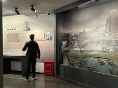 -乌镇东栅景区-茅盾故居