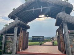 -龙爪山国家地质公园