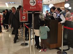 -鼎泰丰(南西店)