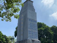 -黄埔军校旧址纪念馆