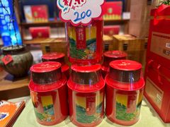 -华祥苑茶业·茶馆茶室(翠竹路店)