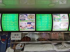 -白魁老号饭庄(安内店)